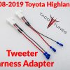 2008-2019-toyota-highlander aftermarket -tweeter-harness adapter