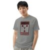 Back to the Future Flux capacitor merch apparel
