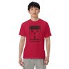 Back to the Future Flux capacitor merch apparel