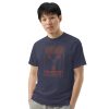 Back to the Future Flux capacitor merch apparel