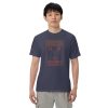 Back to the Future Flux capacitor merch apparel