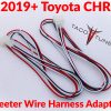 2019+ CHR TWEETER dash speaker wirirng harness adapter