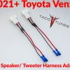 2021+-toyota-venza-tweeter wiiring -harness